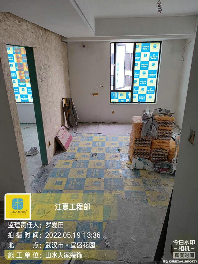 光谷和昌城油漆階段施工現場